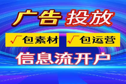 百度搜索推广实战技巧：成功案例背后的优化策略